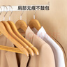 左轉角衣架木實(shí)衣服架木質(zhì)衣架掛衣服木頭晾衣架木制無(wú)痕木衣架衣服掛架 曬單實(shí)拍圖