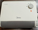 美的（Midea）【浴室新貴】暖風(fēng)機浴室/臺壁兩用取暖器/石墨烯極速升溫/節能小太陽(yáng)抗菌過(guò)濾低噪音可移動(dòng)HFS20XQ 曬單實(shí)拍圖