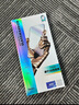 邦克仕（Benks）【3D熱彎|康寧玻璃】適用iPhone17Promax鋼化膜 蘋果17Promax藍寶石鋼化膜高清不擋屏速貼保護膜 曬單實拍圖