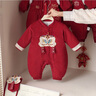 G.duck小黃鴨嬰兒衣服冬季加棉滿(mǎn)月寶寶周歲禮服新生兒連體衣拜年棉服裝 紅色 66cm 尺碼3-6個(gè)月(建議寶寶10-13斤)cm 曬單實(shí)拍圖