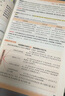 2025秋王朝霞小學(xué)語(yǔ)文閱讀訓練100篇超詳解新版同步閱讀理解專(zhuān)項訓練書(shū)五年級小學(xué)答題技巧訓練視頻講解新學(xué)期一本閱讀訓練書(shū) 曬單實(shí)拍圖