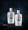 五糧液股份五糧醇 醇香商務(wù)藍禮盒濃香型白酒52度500ml*2瓶喜酒中秋禮品 曬單實(shí)拍圖