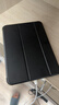 畢亞茲適用2025/22款iPad 11英寸A16芯片保護套 蘋(píng)果平板電腦11/10保護殼智能休眠三折支架 PB382-尊貴黑 曬單實(shí)拍圖