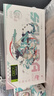 盈通（yeston）GeForce RTX 5080 16GB GDDR7 櫻瞳水著(zhù) Atlantis OC 電競光追AI智能學(xué)習視頻剪輯游戲顯卡 曬單實(shí)拍圖