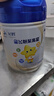 飛鶴星飛帆聚高星 乳鐵蛋白 高鈣CBP 長(cháng)高4段（3-14歲）兒童奶粉800g 曬單實(shí)拍圖