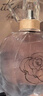 冰希黎（Boitown）香水幻彩鎏金花園女士香水禮盒淡香花香調生日節日禮物送女友 曬單實(shí)拍圖