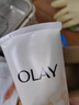 玉蘭油（OLAY）洗面奶乳液泡沫潔面乳男女通用清潔保濕潔面護膚品洗臉膏節日禮物 乳液透亮潔面乳100g*2支 曬單實(shí)拍圖