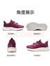 足力健老人鞋中老年輕便休閑散步鞋2431380J 女 酒紅 38 曬單實(shí)拍圖