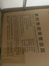 美的（Midea）全能微壓電燉鍋 陶瓷全自動(dòng)1500W大功率電燉盅電砂鍋專(zhuān)用燉湯盅煲湯鍋 燕窩煮粥3.5L燜燉飯煲 3566 曬單實(shí)拍圖