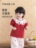 幼歌（YOUGE）嬰幼兒2024新款法式卡通翻領(lǐng)短袖襯衫輕柔草莓兒童上衣 紅色 110 cm 曬單實(shí)拍圖