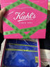 科顏氏（Kiehl's）安白瓶淡斑精華液50ml美白緊致禮盒 生日禮物 曬單實(shí)拍圖