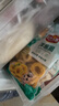 安井小廚 ANJOY XIAOCHU 洋蔥圈 800g 雞肉冷凍小吃 空氣炸鍋油炸小吃 半成品食材 曬單實(shí)拍圖