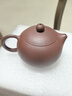 京東京造 宜興紫砂壺手工【原礦紫泥】煮茶泡茶壺茶具 西施壺210ml禮盒裝 曬單實(shí)拍圖