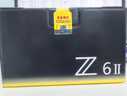 尼康（Nikon）【全新國行正品國家補貼】Z 6ll/Z6ii/Z62全畫(huà)幅微單相機尼康Z62二代Nikonz62 尼康Z62單機/全新未開(kāi)封原廠(chǎng)原包裝單機 標配【送膜+64g卡相機包+灃標電池+曬單 曬單實(shí)拍圖