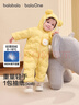 巴拉巴拉兒童輕薄羽絨服男女童冬裝連體衣2025造型可愛(ài)趣味萌208425120203 曬單實(shí)拍圖