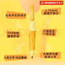 思筆樂(lè )（STABILO）德國進(jìn)口 自動(dòng)鉛筆 3.15mm胖胖鉛 幼兒園小學(xué)生文具啟蒙正姿矯姿 粗鉛不斷芯粗筆身好抓握 橙色 曬單實(shí)拍圖