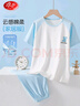 浪莎（LangSha）兒童睡衣男童夏季薄款透氣純棉家居服中學(xué)生插肩袖短袖套裝170 曬單實(shí)拍圖