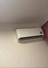 小米空調掛機 1.5匹巨省電Pro 新一級能效變頻冷暖 智能自清潔 睡眠款節能壁掛式臥室舒適客廳家用米家 大1匹 一級能效 【巨省電】26GW/V1A1 曬單實(shí)拍圖
