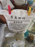 鮮豐春 蕎麥面粉5斤裝100%純蕎麥面粉饅頭粗雜糧面粉專(zhuān)用飽腹糖友糖尿人 曬單實(shí)拍圖