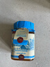 俄蜜源俄羅斯進(jìn)口刺五加蜂蜜0脂肪無(wú)添加純蜂蜜500g 曬單實(shí)拍圖