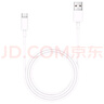 vivo官方原裝Type-C超快閃充數據線(xiàn)-4A適用于iqooz1z1xneo3x50x50pros5s6 曬單實(shí)拍圖