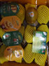 佳沛（zespri）新西蘭 陽光金果12粒單果約122-146g 獼猴桃 中秋水果禮盒 曬單實拍圖