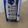 蒙牛純甄原味風(fēng)味酸奶200g*24盒 早餐佐餐中秋送禮盒裝 曬單實(shí)拍圖