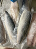 彈指鮮生 挪威青花魚(yú) 大西洋鯖魚(yú) 冷凍鮐鲅魚(yú)固形物≥80% 生鮮 魚(yú)類(lèi)青魚(yú) 1袋裝  6片 凈重920g 曬單實(shí)拍圖