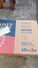 愛(ài)酷熊（AIKUUBEAR） 干爽暢吸半包拉拉褲XXXXL80加大碼尿不濕超薄瞬吸（18-20kg） 曬單實(shí)拍圖
