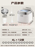 松下（Panasonic）【國家補貼20%】飯光光2.0電飯煲0涂層IH加熱家用電飯鍋4-5人無(wú)涂層不銹鋼一級能效4升SR-HNS152-W 曬單實(shí)拍圖