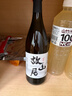 OLIVOTTOIL歐莉佰麗 特級(jí)初榨橄欖油500ml西班牙進(jìn)口橄欖原油壓榨兒童可用 曬單實(shí)拍圖