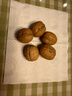 京東京造 原味新疆核桃1kg 烤核桃熟核桃堅果薄皮核桃休閑零食2斤裝送禮 曬單實(shí)拍圖
