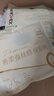 高潔絲【頂配柔軟】蠶絲感夜安褲L號8條100-140斤褲型衛生巾安睡褲自營(yíng) 曬單實(shí)拍圖