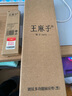 王麻子廚房剪刀 多功能廚房專(zhuān)用剪骨刀 剪雞骨肉大剪子【食品級鈦防銹】 曬單實(shí)拍圖
