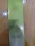 百雀羚乳液女 草本水清漾保濕精華乳100ml補水保濕品質(zhì)國貨送女友 曬單實(shí)拍圖