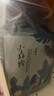 百雀羚（PECHOIN）面膜 小森羚沁瑩保濕煥顏面膜貼 深度補(bǔ)水滋潤細(xì)致毛孔護(hù)膚品官方 小森羚保濕面膜 30片 曬單實(shí)拍圖