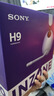 索尼（SONY） INZONE 英縱 H9 電競(jìng)藍(lán)牙降噪游戲耳機(jī)頭戴式 無(wú)線耳麥 黑悟空可用 ps5適用 禮物送男友女友學(xué)生 白色 曬單實(shí)拍圖