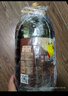 長(cháng)壽花低芥酸濃香菜籽油6.18L 非轉基因 物理壓榨 曬單實(shí)拍圖