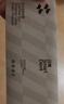 閃魔適用iphone15promax鋼化膜蘋(píng)果15Promax手機膜全屏高清防爆防摔抗指紋順滑手感細邊聽(tīng)筒防塵2片裝 曬單實(shí)拍圖