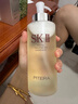 SK-II神仙水330ml抗皺精華液sk2化妝品護(hù)膚品水乳套裝禮盒生日禮物女 曬單實拍圖