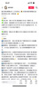 皇家小虎 牛油蛋撻皮90個(gè)/1800g 空氣炸鍋半成品食材生皮烘焙原料源頭直發(fā) 曬單實(shí)拍圖