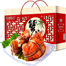 【活蟹】陽(yáng)澄聯(lián)合鮮活大閘蟹現貨公4.0-4.3兩 母3.0-3.3兩 5對10只螃蟹海鮮禮盒 曬單實(shí)拍圖