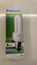 飛利浦（PHILIPS）U型節能燈標準型節能燈E27螺口8W 2U白光（6500K) 曬單實(shí)拍圖