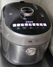 蘇泊爾（SUPOR）快排100系列電壓力鍋5L 112kpa 鮮呼吸IH加熱 2200W精鋼球釜4-6人家用 SY-50FH79Q雙膽高壓鍋 曬單實(shí)拍圖