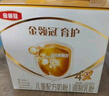 伊利金領(lǐng)冠育護(hù)【全面營養(yǎng)】奶粉4段(3-6歲)1200g三聯(lián)裝 曬單實(shí)拍圖