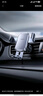 倍思 車(chē)載手機支架 汽車(chē)導航支架出風(fēng)口固定器 汽車(chē)用品車(chē)內飾品小件 曬單實(shí)拍圖