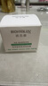 潤(rùn)百顏華熙生物屏障調(diào)理白紗布面霜30g曬后修護(hù)舒緩保濕護(hù)膚品生日禮物 曬單實(shí)拍圖
