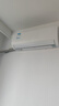 海信（Hisense）空調 大1.5匹 易省電SE 小蘋(píng)果 AI省電 大風(fēng)量 新一級能效 國家補貼20% 空調掛機KFR-35GW/E380-X1 曬單實(shí)拍圖