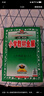 【新華正版】2025秋小學(xué)教材全解一二三四五六年級上冊下冊語(yǔ)文數學(xué)英語(yǔ)科學(xué)人教版同步課本解讀析小學(xué)課堂筆記北師蘇教薛金星 語(yǔ)文人教版 六年級上冊【2025秋】 曬單實(shí)拍圖