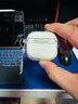 圖拉斯正版【2025年新款丨冰透抗黃】適用Airpods Pro3保護套三代airpods4透明硅膠防摔軟殼三代四代二代 AirPods 4丨AirPods 4降噪版 【裸機美感 超薄透亮】無(wú)線(xiàn)充電丨 曬單實(shí)拍圖
